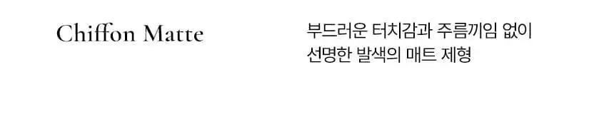 [아이프라이머기획] 루미르 라이트 온 아이즈 섀도우 팔레트 상세페이지 8